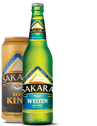 Al Ahram Beverages Company | Sakara